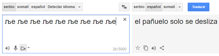 El traductor de Google, la última víctima del delirio 'indepe